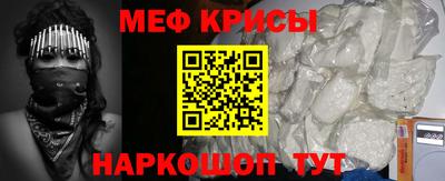 прущая мука Туймазы