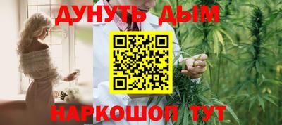 тгк Тула