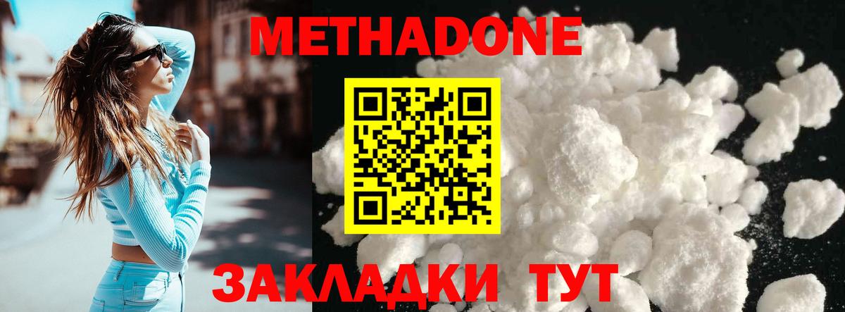 Псилоцибиновые грибы Кыштым